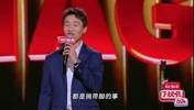 捎带脚的事😂，韦世豪脱口秀：我踢前锋，也踢后卫+守门员+裁判