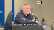 如今自己被解雇😭马龙曾怒喷国王：没种！都不敢当面通知面包