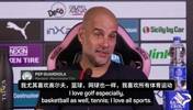 瓜迪奥拉：我很喜欢詹姆斯库里杜兰特，NBA对我来说很重要🫠
