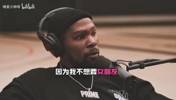 为什么一直单身？KD：即使她是我的女朋友，她也不属于我！