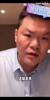 你打得过詹姆斯吗？朱芳雨曾答：打不过&hellip;但我08年完全没怕他